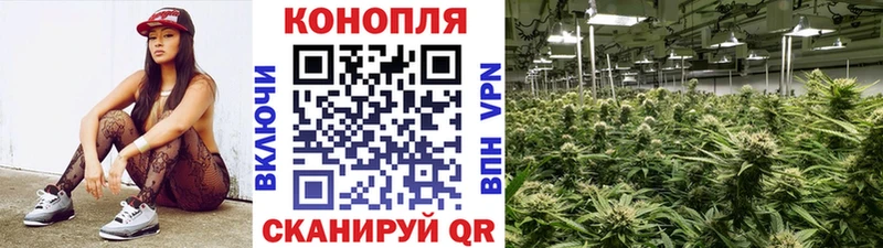 Где продают наркотики Хадыженск МАРИХУАНА  КОКАИН  Меф мяу мяу 