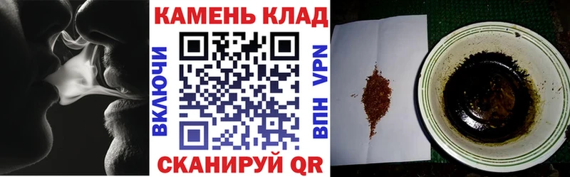 ОМГ ОМГ зеркало  Хадыженск  ГАШИШ убойный  купить наркотики сайты 