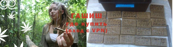 мдма Пестово