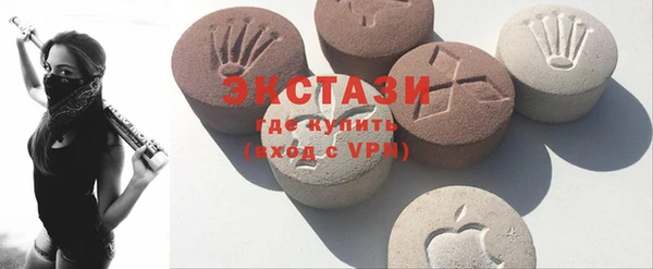 амф Пересвет