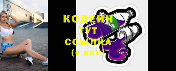 мдма Пестово
