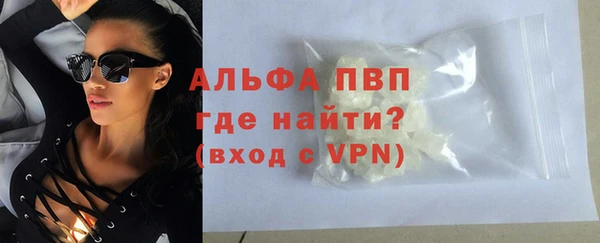 мдма Пестово