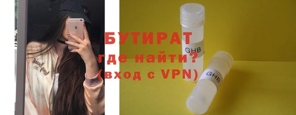 амф Пересвет