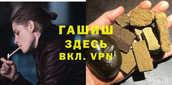 амф Пересвет
