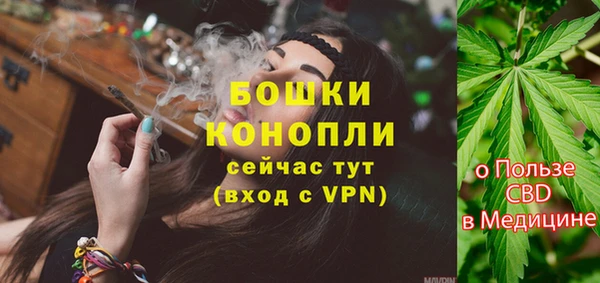 мефедрон мука Переславль-Залесский