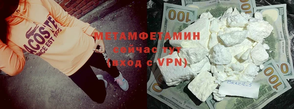 мдма Пестово