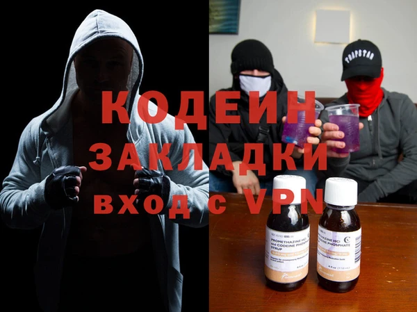 мдма Пестово
