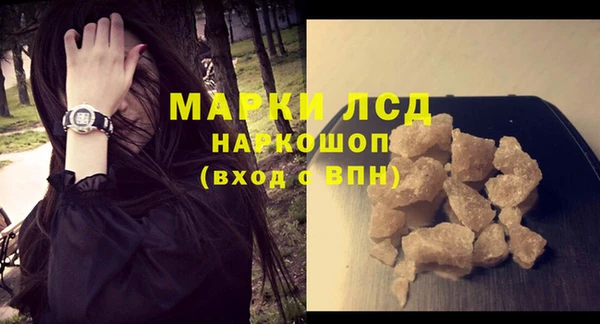 амф Пересвет