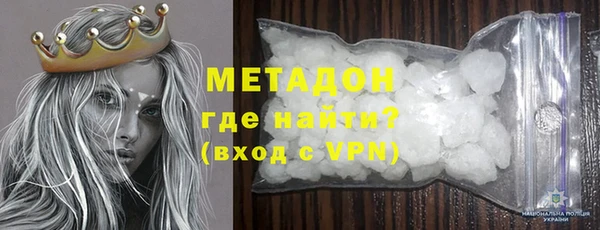 амф Пересвет