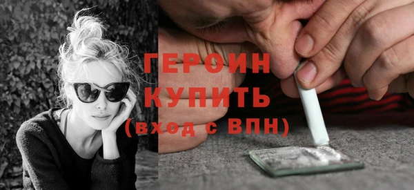 мдма Пестово