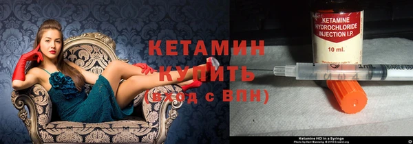 мефедрон мука Переславль-Залесский