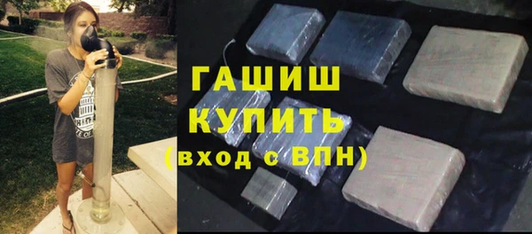 мдма Пестово