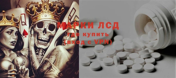 амф Пересвет