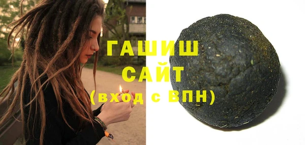 амф Пересвет