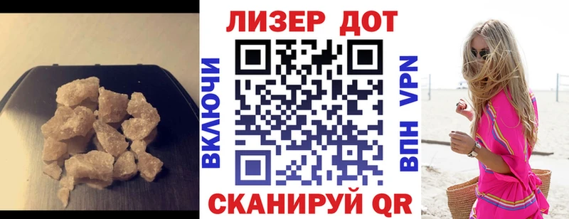 наркота  Хадыженск  Лсд 25 экстази ecstasy 