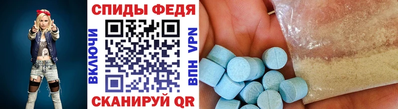 цены   Хадыженск  Метамфетамин кристалл 