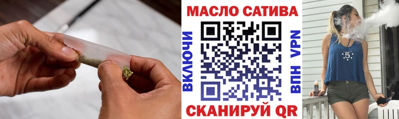 где купить наркоту  ссылка на мегу зеркало  Дистиллят ТГК гашишное масло  Хадыженск 