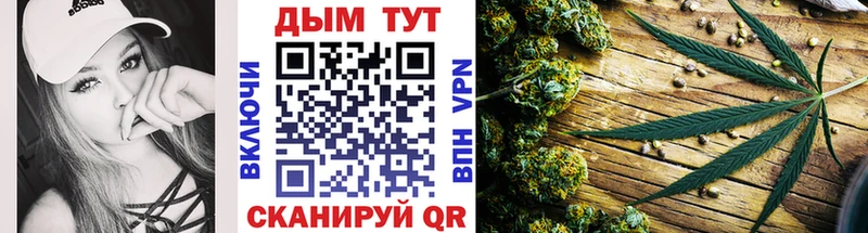 kraken вход  Хадыженск  Конопля индика 